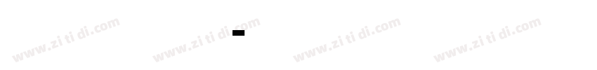 Audi Type Screen Nor字体转换 Audi Type Screen Nor字体转换